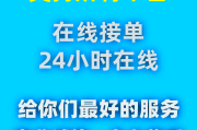 知道网课如何快速刷(知道网课如何快速看完)