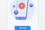 哪些手机支持抖音双开功能_什么手机支持两个抖音