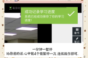 在线选修课刷课(网络选修课刷课会被发现吗)