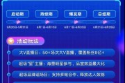 快手粉丝号交易平台官网_快手粉丝号交易平台官网登录入口