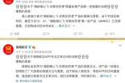 刷空间访客量一元一万网站(刷空间访客量一元一万网站)