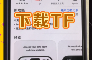 苹果抖音能双开吗_苹果能不能双开抖音