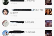 快手别人点赞在哪回复_快手上别人点赞你怎么看见吗