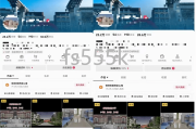 抖音粉丝软件_抖音粉丝软件安卓