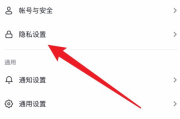 抖音怎么设置虚拟位置下载_抖音怎么设置虚拟位置下载功能