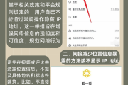 抖音点击首页不刷新怎么办_抖音为什么点首页刷新不了了