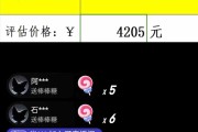 查询抖音粉丝真实性的软件（抖音粉丝真假查询工具）