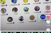 学生刷网课是否违法犯罪(学生刷网课是否违法犯罪行为)