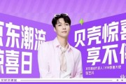 一元1万粉丝(01元一万粉丝平台抖音)