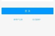 超星刷课到7月十几号啊(超星刷课会被检测出来吗?)