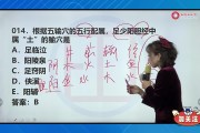 看网课需要高刷吗(看网课用什么设备比较好)