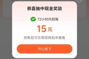 全网最便宜的qq赞低价(赞全网最低价网站一毛)