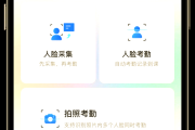 智慧职教网课自动刷12小时(智慧职教刷课警告会被老师发现吗)