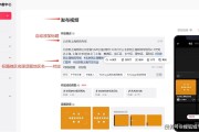 抖音粉丝管理软件_抖音粉丝管理软件叫什么