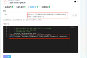 抖音自动播放下一个视频怎么设置（抖音自动播放下一个视频怎么设置ipad）
