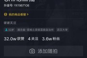 抖音粉丝在线平台有哪些的简单介绍
