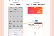 怎么快速增加快手粉丝量软件（快手如何快速增加粉丝量）