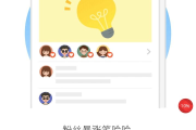 0.1元100个赞快手的简单介绍