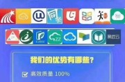 网课免刷(刷网课要钱吗)