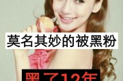 快手粉丝好假_快手粉丝那么多是真的吗