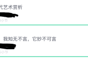 慕课怎么刷得快一点啊(慕课怎么刷得快一点啊知乎)