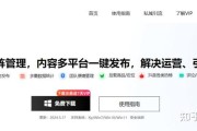 快手热评点赞低价网址(快手快热评点赞10个)