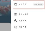快手粉丝灯牌常亮怎么取消（快手粉丝团灯牌灭了对主播有影响不）