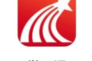 谷歌浏览器网课刷学时神器的简单介绍