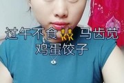 快手赞评论(快手赞评论又取消后对方知道吗怎么办)