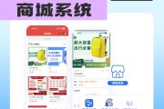 网课代刷小程序的简单介绍