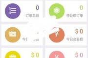 关于抖音粉丝业务下单平台电话的信息