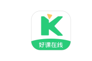 学银在线什么课好刷(学银在线平台是什么app)