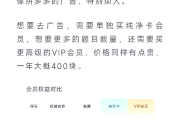 优慕课刷题软件怎么样(优慕课刷题软件怎么样好用吗)