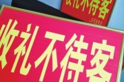 关于3元1000赞的信息