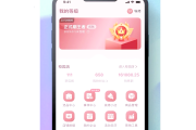 掌上高效刷网课(网上刷课都是怎么刷的)
