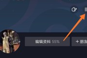 抖音能取消双击点赞吗怎么弄的(抖音双击后取消会不会被别人看见)