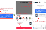 卖抖音粉丝群怎么进（抖音粉丝群可以卖货吗）