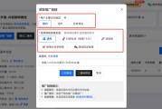 抖音粉丝便宜怎么办（抖音粉丝怎么那么贵）