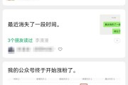 怎么能涨快手粉丝呢视频（怎样快手涨粉丝）
