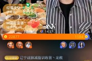众人刷快手双击(众人网刷快手双击)