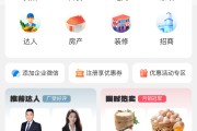 网红助手下单平台(网红助手商城下载安装)