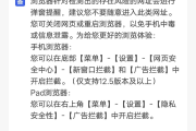 大学英语网课刷不了(大学英语网课刷不了怎么办)