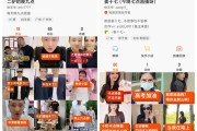 哪个平台卖快手粉丝号便宜（现在快手粉丝哪里有卖）