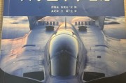 军事理论网课速刷(军事理论网课在哪刷)