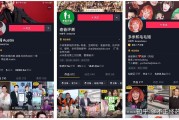 如何增加抖音粉丝量_抖音怎样能增加粉丝量