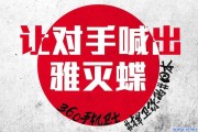 快手低价点赞在线自助平台(快手低价点赞在线自助平台可靠吗)