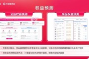 抖音粉丝商城官网（抖音粉丝平台app）