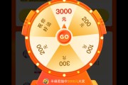 快手点赞送手机是真的吗（快手点赞给钱是真的有吗）