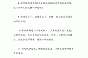 免费空间说说赞网站平台(空间说说点赞网站免费便宜)