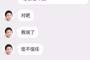 柏林快手点赞是真的吗还是假的_柏林bt
